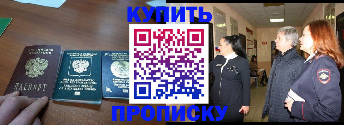 форма 3 в Североуральске